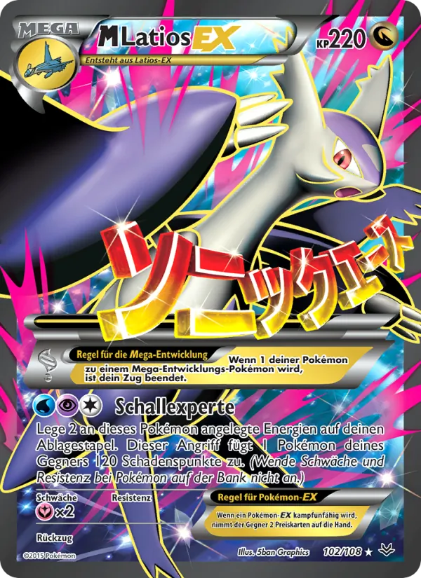 M-Latios EX, Drachenleuchten 102
