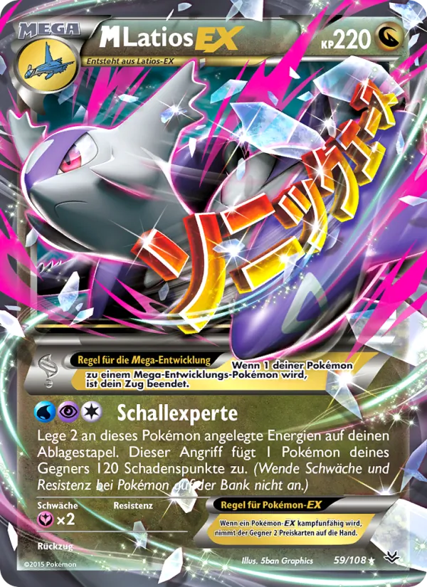 M-Latios EX, Drachenleuchten 59