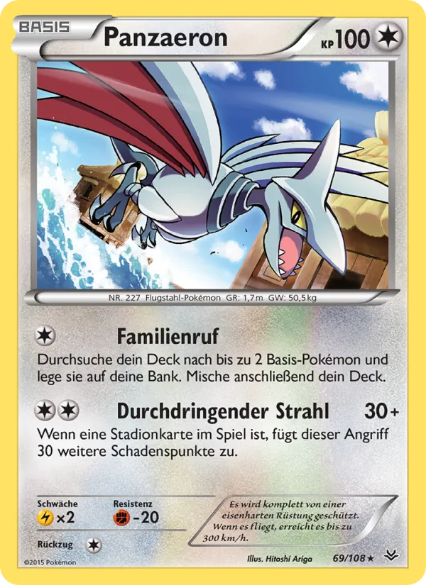Panzaeron, Drachenleuchten 69