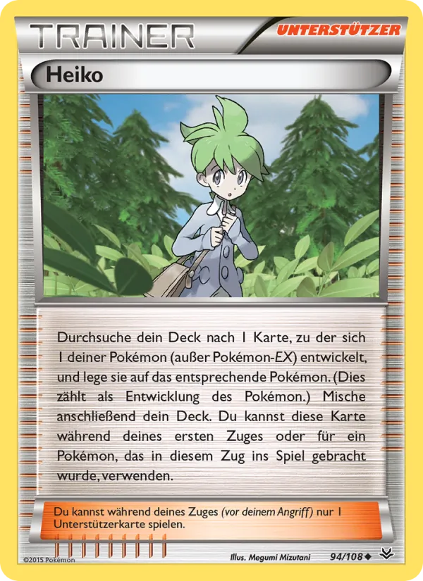 Heiko, Drachenleuchten 94