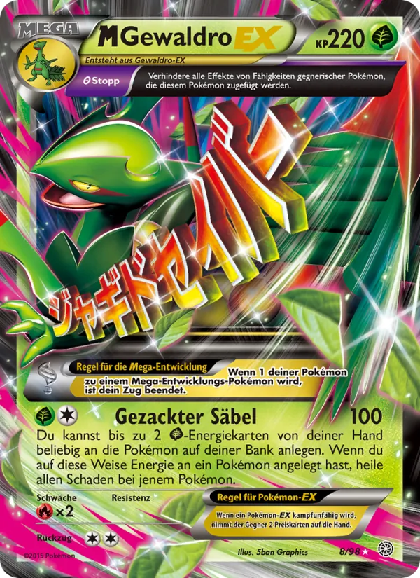 M-Gewaldro EX, Ewiger Anfang 8
