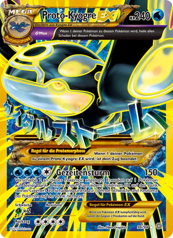 ProtoKyogre EX, Ewiger Anfang 96