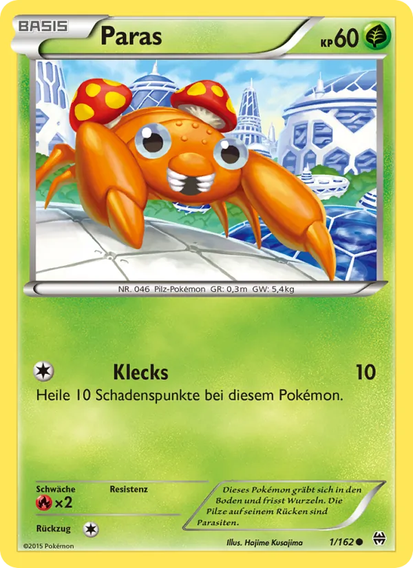 Paras, TURBOstart 1