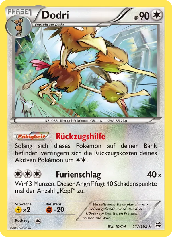 Dodri, TURBOstart 117