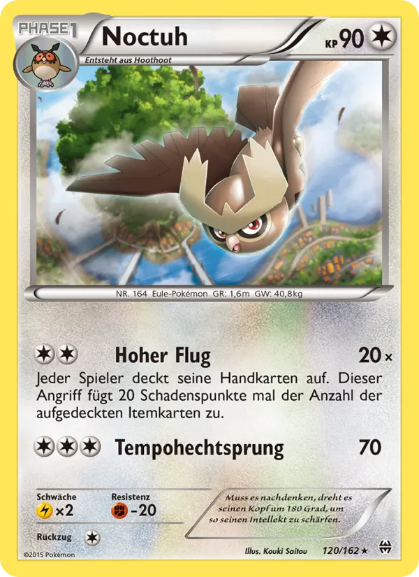 Noctuh, TURBOstart 120
