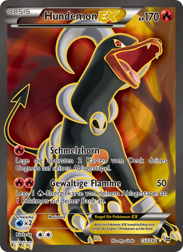 Hundemon EX, TURBOstart 153
