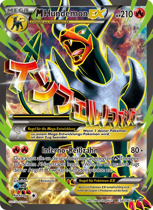 M-Hundemon EX, TURBOstart 154