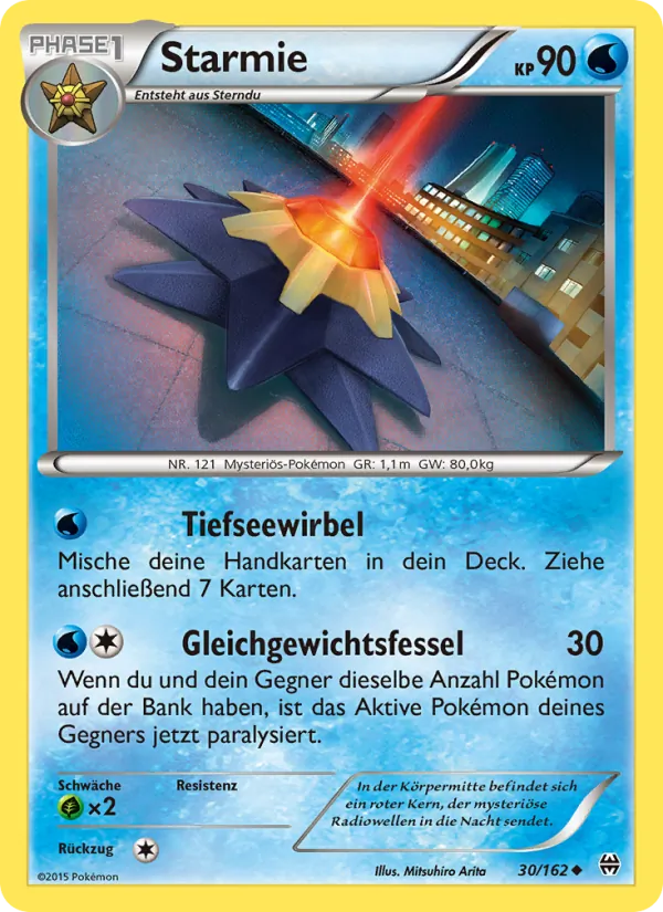 Starmie, TURBOstart 30