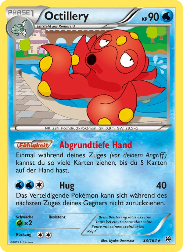 Octillery, TURBOstart 33