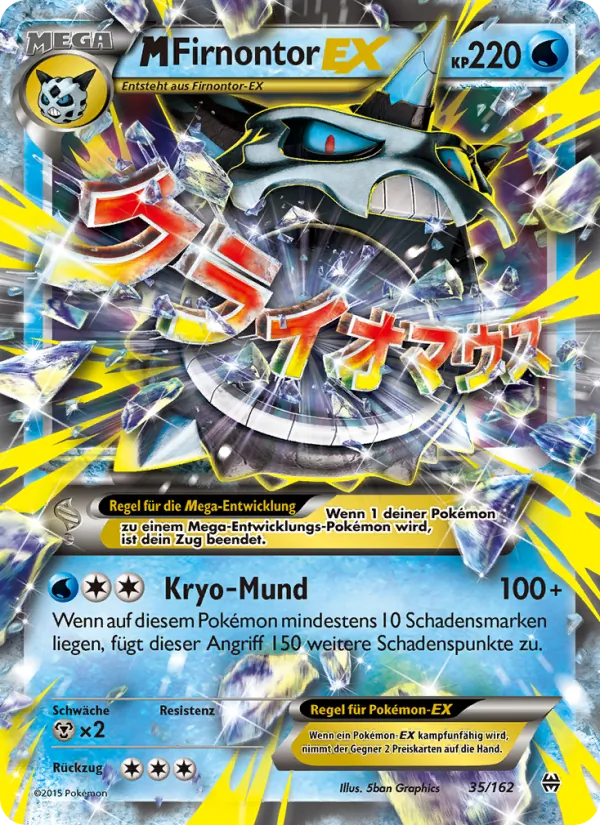 M-Firnontor EX, TURBOstart 35