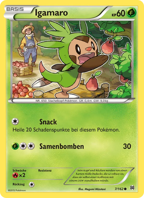 Igamaro, TURBOstart 7