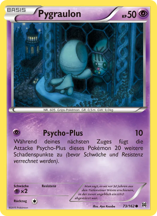 Pygraulon, TURBOstart 73