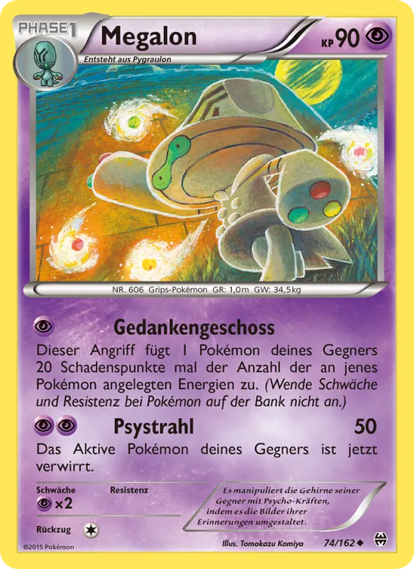 Megalon, TURBOstart 74