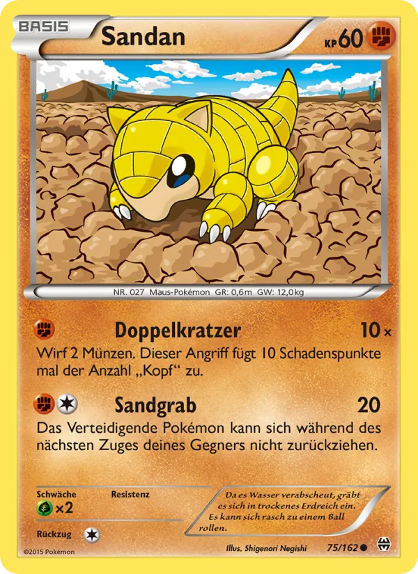 Sandan, TURBOstart 75