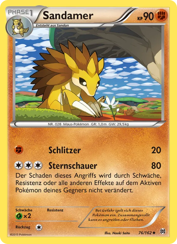 Sandamer, TURBOstart 76