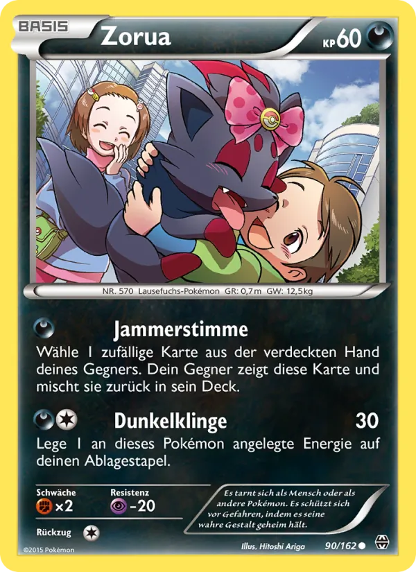 Zorua, TURBOstart 90