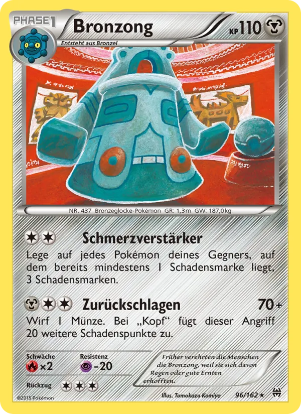 Bronzong, TURBOstart 96