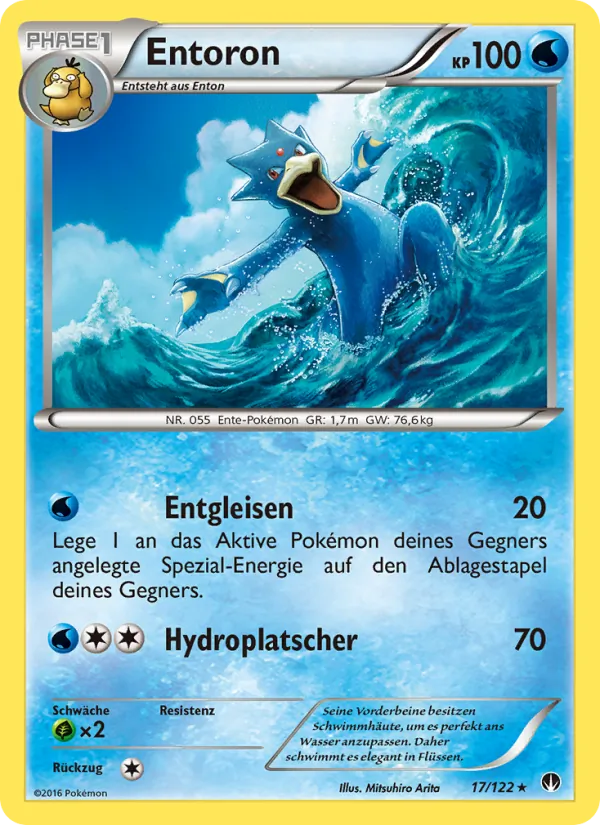 Entoron, TURBOfieber 17