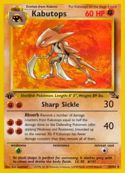 Kabutops, Fossil 24