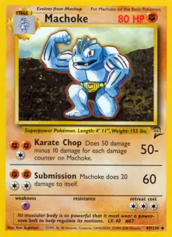 Machoke, Base Set 2 49