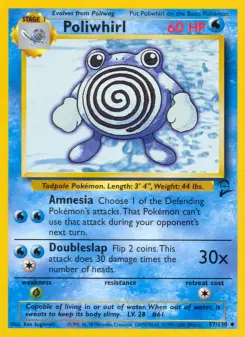 Poliwhirl, Base Set 2 57
