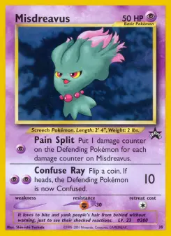 Feuforêve, Wizards Black Star Promos 39