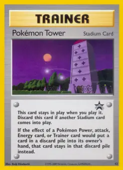Pokémon Tower, Wizards Black Star Promos 42