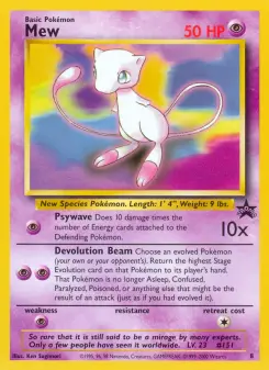 Mew, Wizards Black Star Promos 8