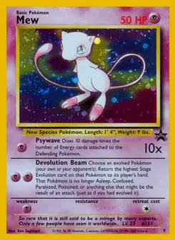 Mew, Wizards Black Star Promos 9