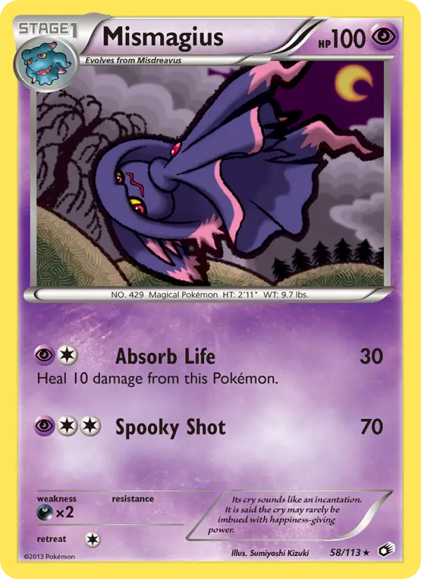 Mismagius, Legendary Treasures 58