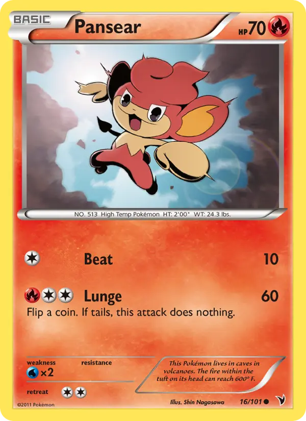 Pansear, Noble Victories 16