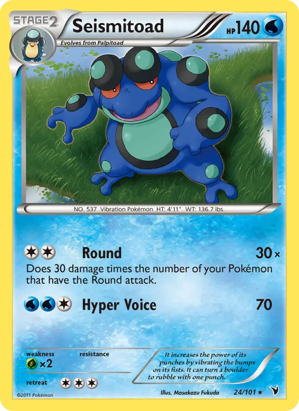 Seismitoad, Noble Victories 24