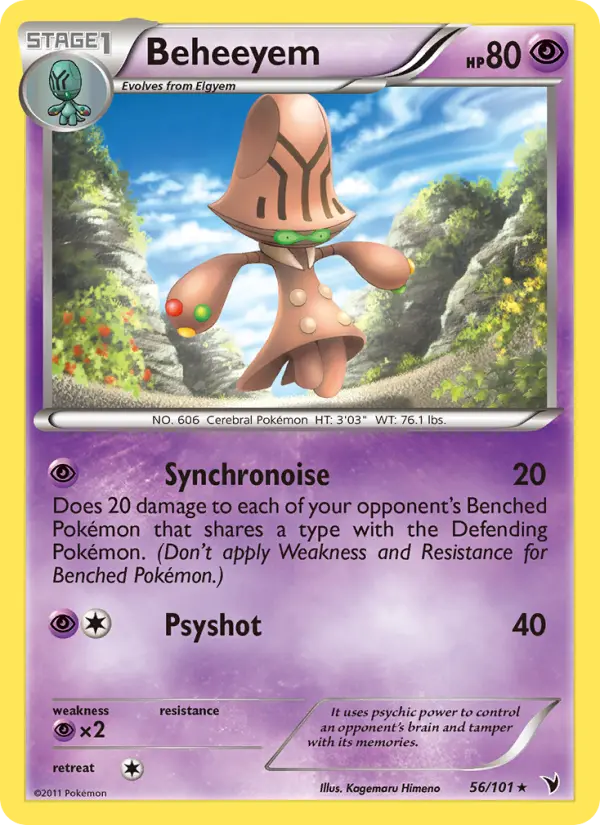 Beheeyem, Noble Victories 56