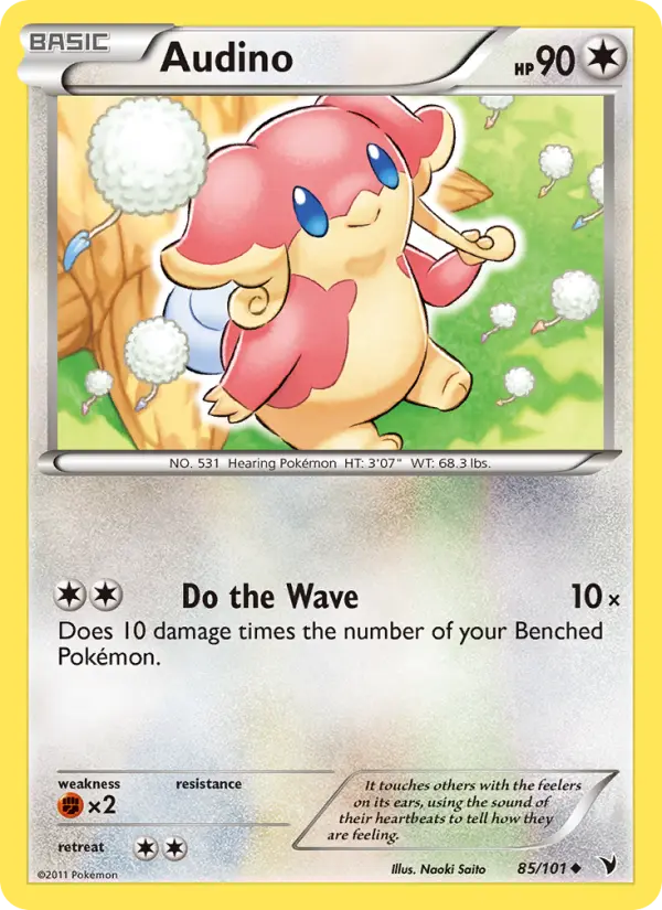 Audino, Noble Victories 85