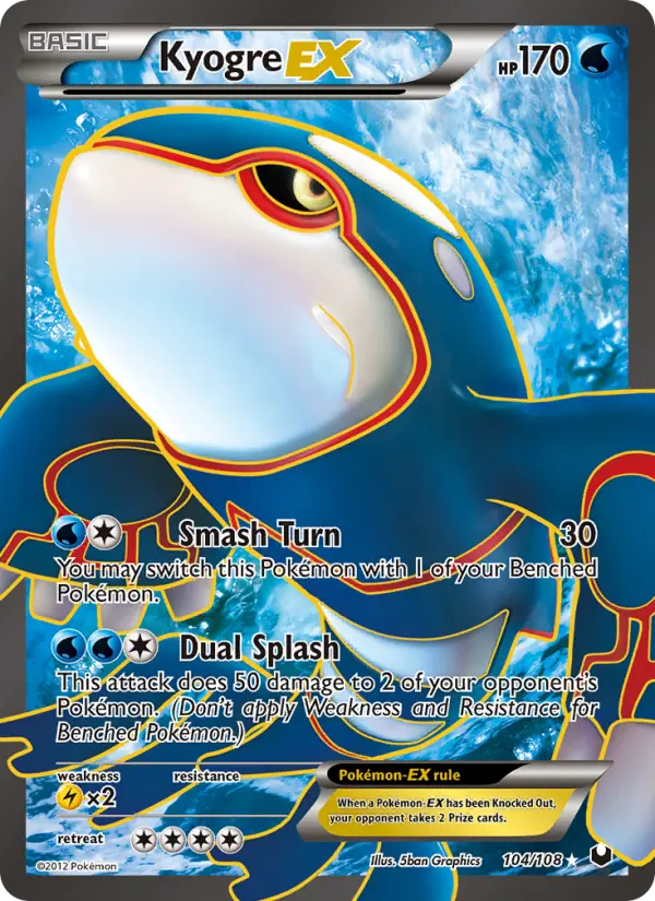 Kyogre-EX, Dark Explorers 104
