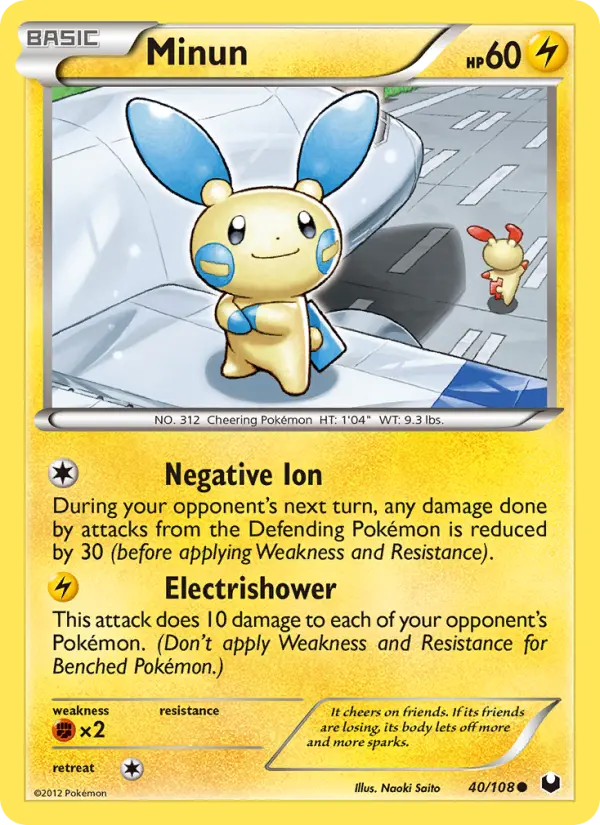 Minun, Dark Explorers 40