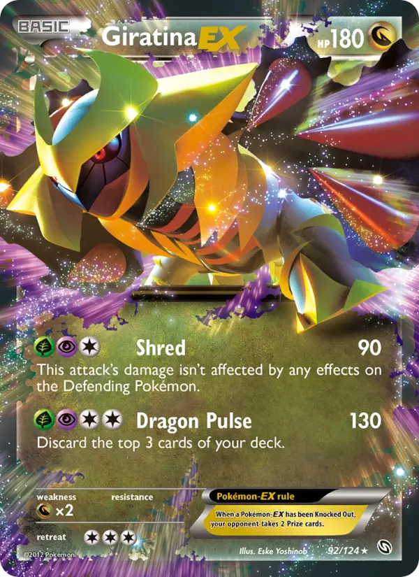 Giratina-EX, Dragons Exalted 92