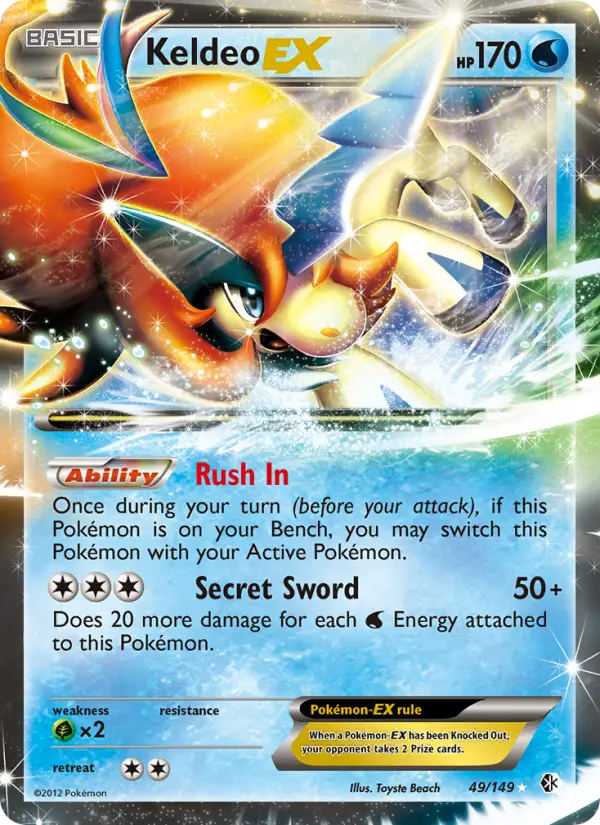 Keldeo-EX, Boundaries Crossed 49