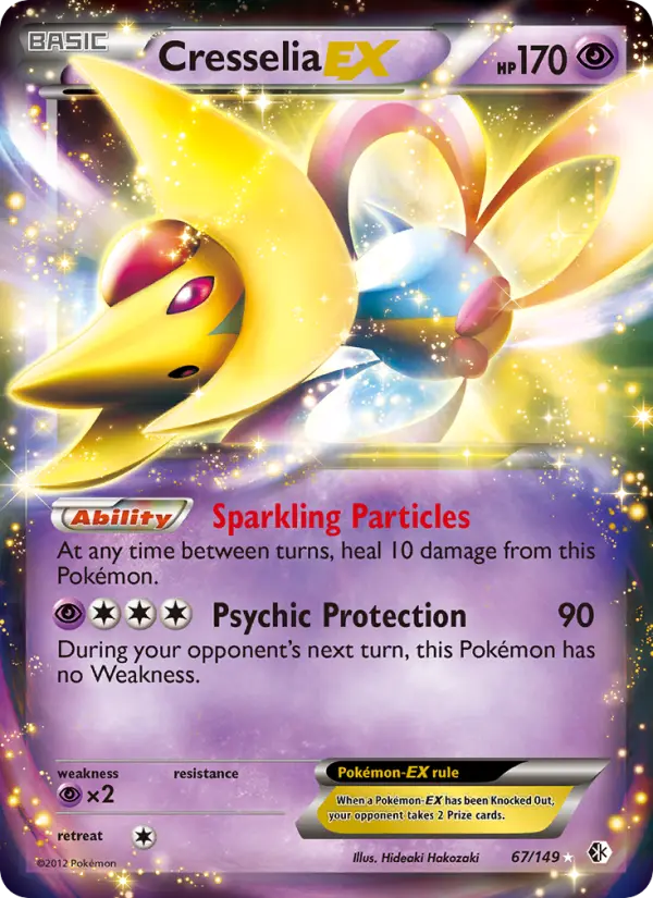 Cresselia-EX, Boundaries Crossed 67
