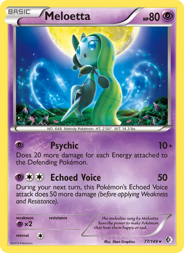 Meloetta, Boundaries Crossed 77