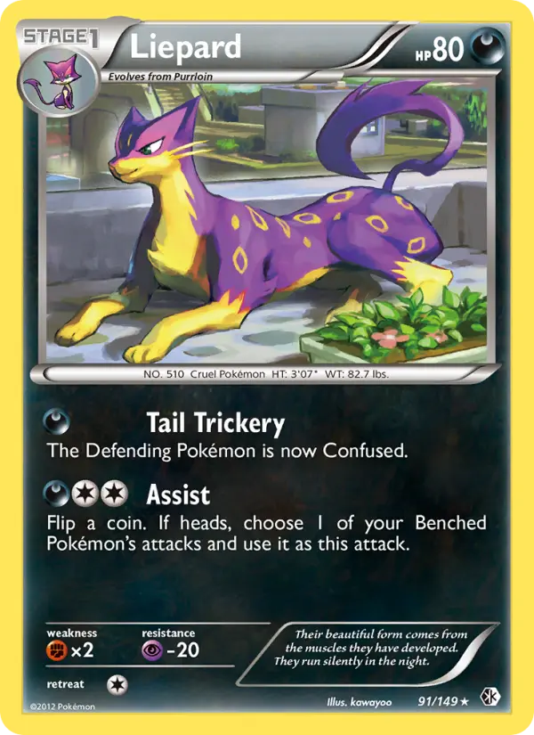 Liepard, Boundaries Crossed 91