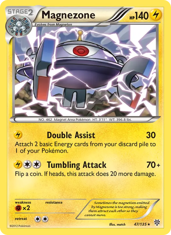Magnezone, Plasma Storm 47