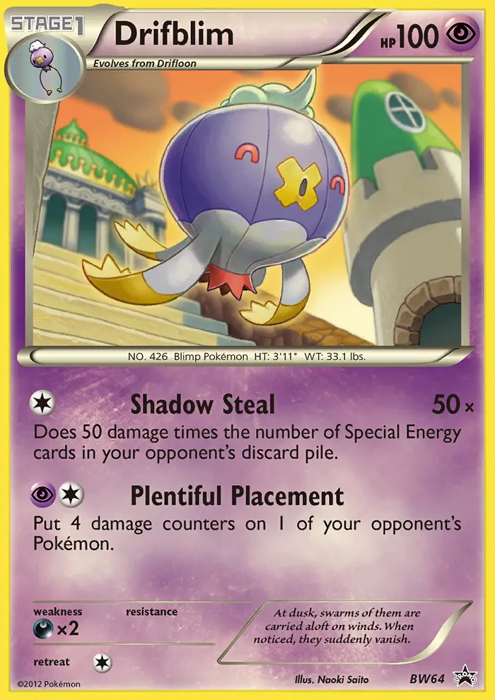 Drifblim, BW Black Star Promos BW64