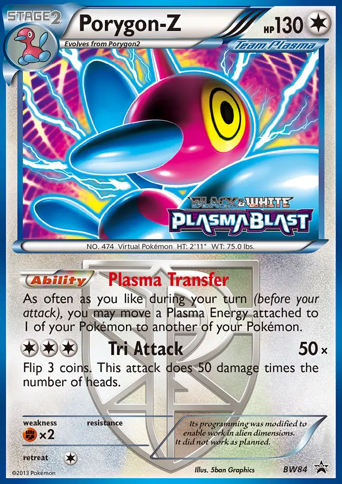 Porygon-Z, BW Black Star Promos BW84
