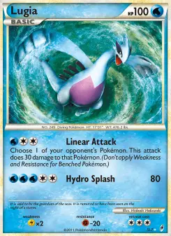Lugia, L'appel des Légendes SL7