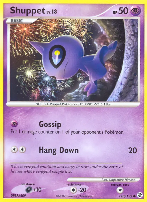 Shuppet, Secret Wonders 110