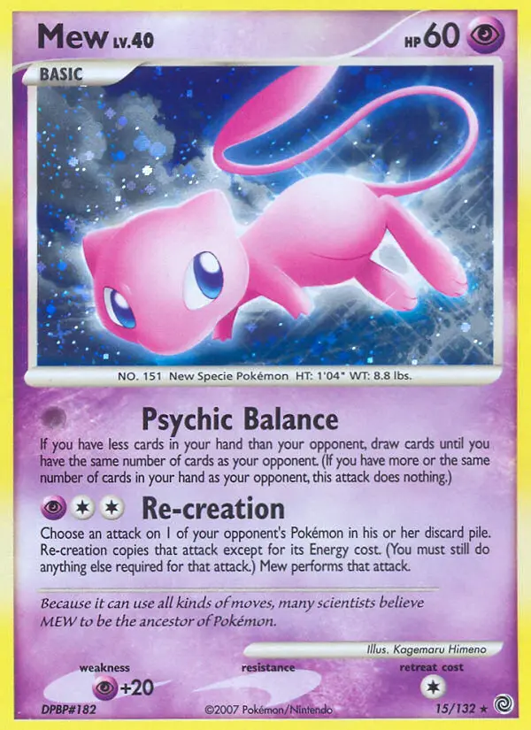 Mew, Secret Wonders 15