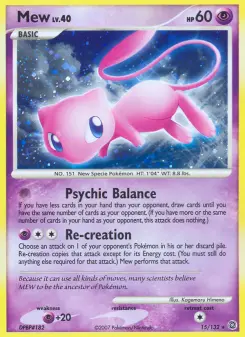 Mew, Secret Wonders 15