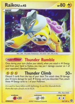 Raikou, Secret Wonders 16