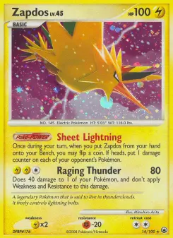 Electhor, Aube Majestueuse 14